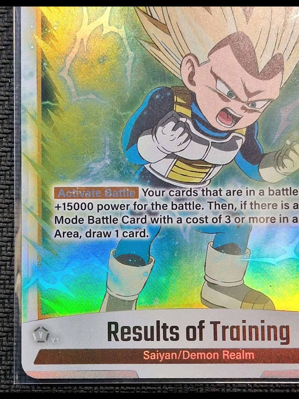 Results Of Training FS08-15 C Star Alternate Art Dragon Ball Super Fusion World
